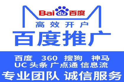 知乎平台信息流广告投放的五大经典案例